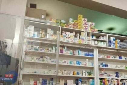 حبس صيدلى 10 سنوات لحيازة أدوية مخالفة وإدارة صيدلية بدون ترخيص