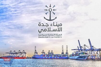 السعودية ..بقلاوة بالمخدرات في ميناء جدة الإسلامي