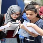 فتح باب التظلمات على نتيجة الثانويةوتسديد الرسوم عبر فوري والبريد ..اليوم