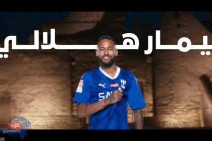 نيمار: أنا "هلالي" في الدوري السعودي