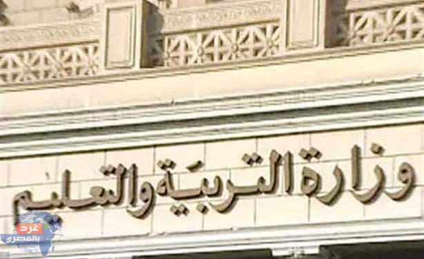“تفاصيل” 400 وظيفة للمعلمين ب مدارس التكنولوجيا التطبيقية 2023