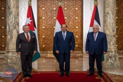 قمة اردنية مصرية فلسطينية اليوم في مصر