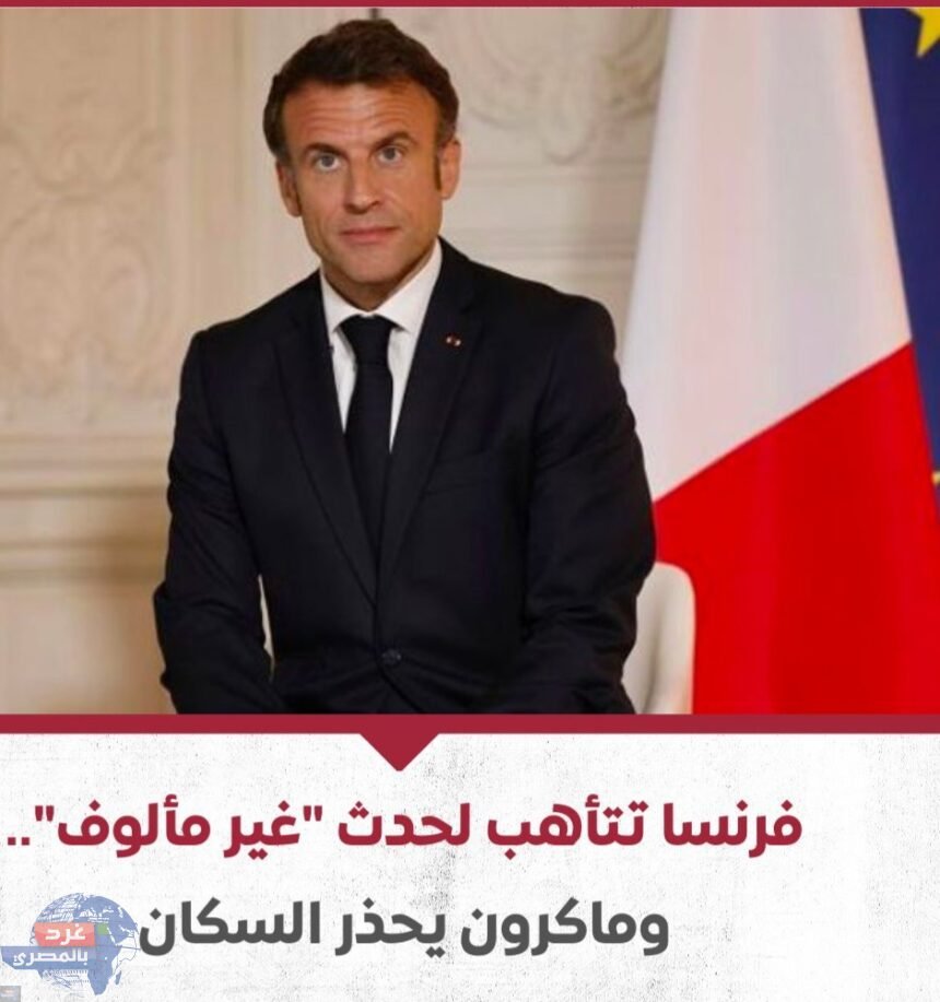 ٢٠٢٣٠٨١٨ ٢٣٥٦٢٠