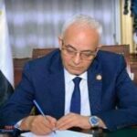 التعليم :الرسوم والغرامات والاشتراكات ومقابل الخدمات الإضافية التي تٌحصل من طلاب المدارس