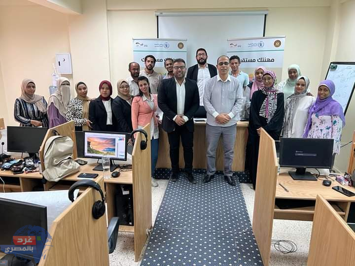 وزارة العمل : ختام برنامج تدريبي على التسويق الالكتروني لشباب أسوان
