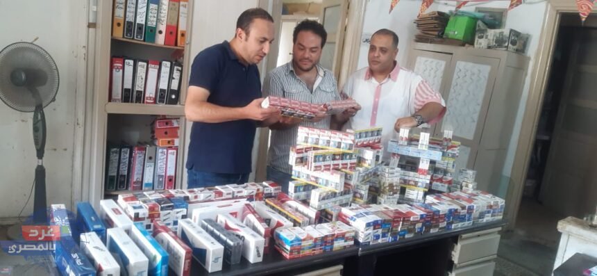 ضبط 1000 علبة سجائر مخزنة لحجبها عن السوق