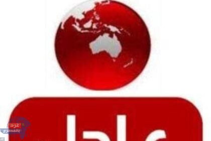 نتائج أولية لانتخابات بريطانيا.. حزب العمال يفوز في هوتون وسندرلاند وحزب الإصلاح ثان