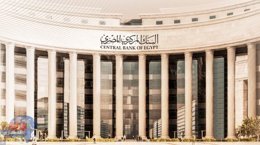 تراجع معدل التضخم