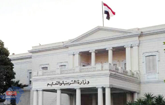 التعليم: شروط وإجراءات التقدم لوظيفة “معلم بالحصة”.. رسميا
