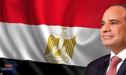 السيسي: مصر ترفض سياسات العقاب الجماعي، ولم ولن تسمح بتهجير الفلسطينيين من أراضيهم