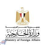 "شكري" يُشارِك في جولة وزارية لعدد من العواصم للدفع بمسار وقف الحرب على غ_زة