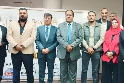 إطلاق حملة بشبابها ب دمياط.. ل تعزيز المشاركة في الاستحقاق الإنتخابي ٢٠٢٤