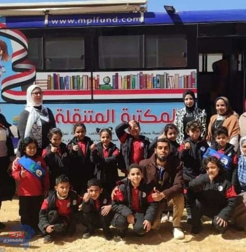 الثقافة تُطلِق 5 مكتبات متنقلة جديدة للمحافظات الحدودية