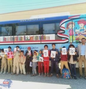 صورة واتساب بتاريخ 2024 06 04 في 19.08.23 fa4884ae