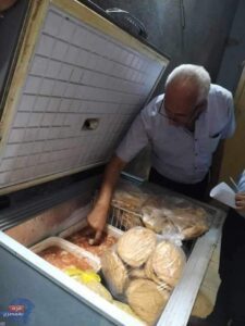 تكثيف حملات ضبط الاسواق خلال عطلة ايام عيد الاضحى المبارك بنجع حمادي شمالي قنا تكثيف حملات ضبط الاسواق خلال عطلة ايام عيد الاضحى المبارك بنجع حمادي شمالي قنا