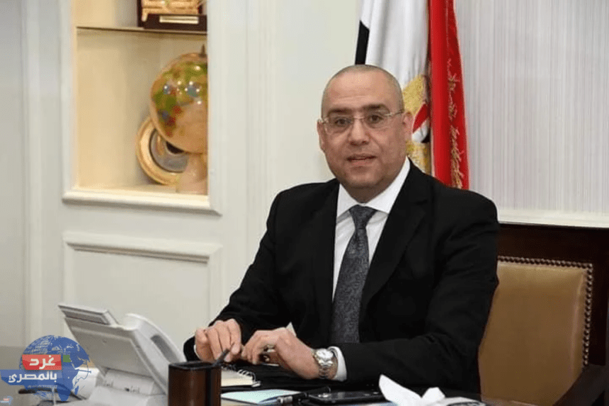 الجزار: انتظام أعمال الري والصيانة لكافة المزروعات بالمدن الجديدة خلال العطلات الرسمية