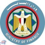 التمويل الدولي: سداد ٢٥ مليار دولار من الدين العام المحلى والخارجى منذ مارس الماضي