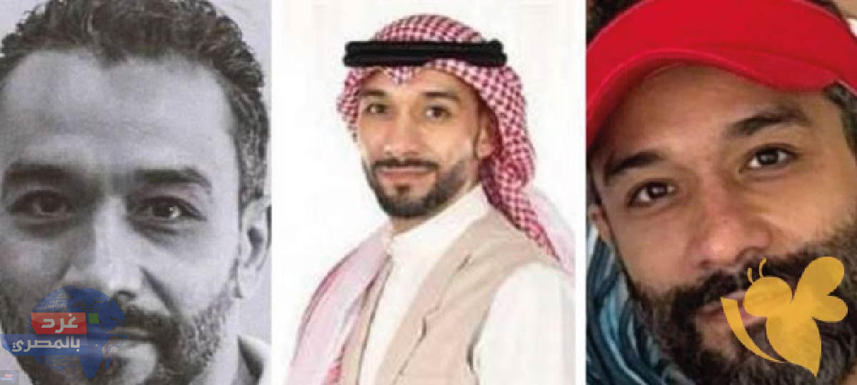 الداخلية:العثور على جثمان المواطن السعودي «هتان شطا»