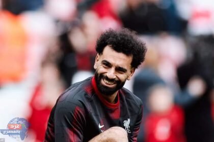 رسمياً - محمد صلاح يفوز بجائزة أفضل لاعب في ليفربول موسم 2023-2024