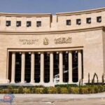 فائض صافي الأصول الأجنبية بالجهاز المصرفي يبلغ 14.29 مليار دولار في مايو