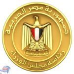 غدًا.. انطلاق مؤتمر الاستثمار المصري-الأوروبي بمشاركة واسعة على مدار يومين