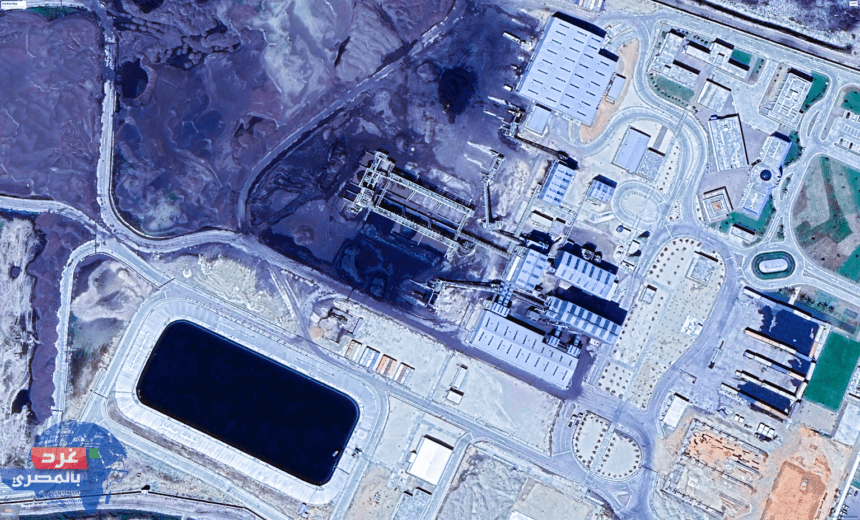 مجمع مصانع إنتاج الرمال السوداء في البرلس