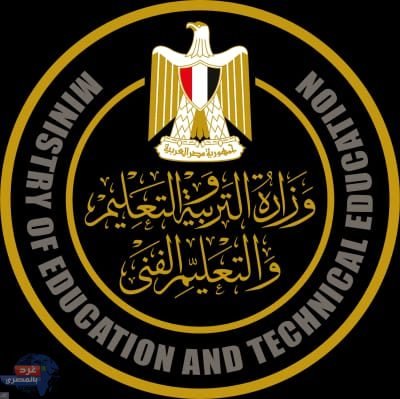 تصل للحبس 7 سنوات ..عقوبة الغش في امتحانات الثانوية العامة