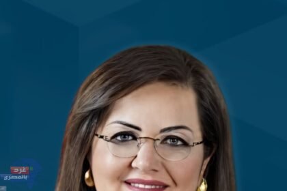 وزيرة التخطيط المصرية هالة السعيد