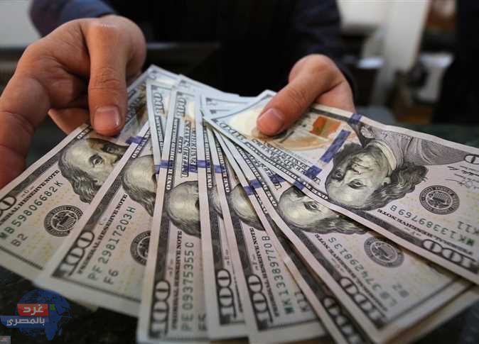 مستويات قياسية وتحركات مفاجئة.. ننشر سعر الدولار اليوم في مصر بمختلف البنوك مستويات قياسية وتحركات مفاجئة.. ننشر سعر الدولار اليوم في مصر بمختلف البنوك