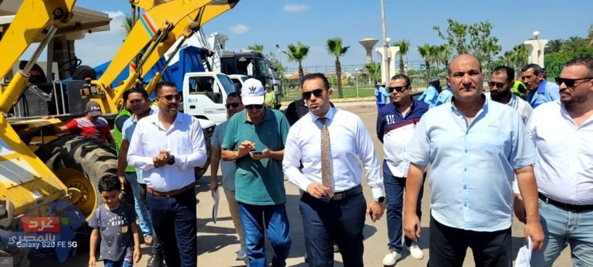 عرض معدات النظافة