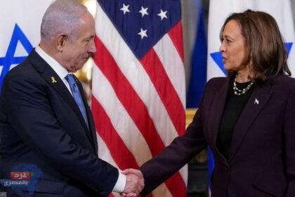 هاريس تقول 'حان الوقت لإنهاء هذه الحرب 'وتؤكد دعمها 'الثابت' لإسرائيل