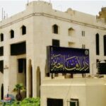 الافتاء: حكم التأخير في صلاة الفجر عن وقتها