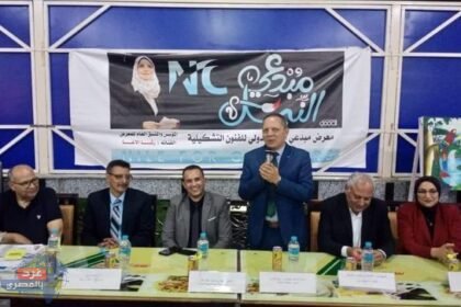 453398490 2265787450435061 6569916833948686157 n