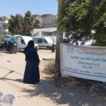صحة دمياط :الكشف على ١٤٣٥ مواطن في قافلة طبية مجانية بقرية الأربعين مركز فارسكور