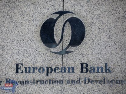 البنك الأوربي للاعمار والتنمية: تمويل المشاريع الصغيرة والتجارة في مصر بـ705 ملايين دولار البنك الأوربي للاعمار والتنمية: تمويل المشاريع الصغيرة والتجارة في مصر بـ705 ملايين دولار