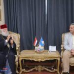 محافظ دمياط يستقبل قداسة البابا ثيوذورس الثانى بابا وبطريرك الإسكندرية وأفريقيا 