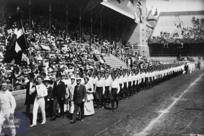 موكب ألعاب ستوكهولم 1912.. أول حضور عالمي بمشاركة وفود من القارات الخمس