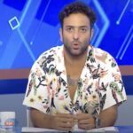 ايقاف برنامج الريمونتادا وفسخ العقد مع ميدو