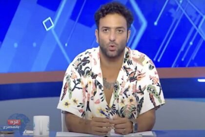 ايقاف برنامج الريمونتادا وفسخ العقد مع ميدو