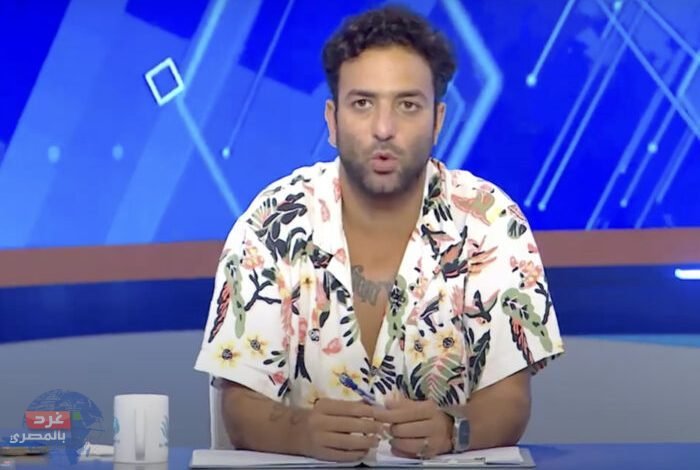 ايقاف برنامج الريمونتادا وفسخ العقد مع ميدو