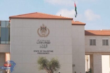 فلسطين: نرحب بمطالبة الصين تمكين دولتنا من حكم الضفة وغزة والقدس