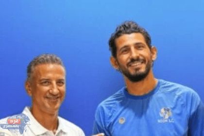 الدولي المصري أحمد حجازي ينتقل إلى نادي نيوم السعودي