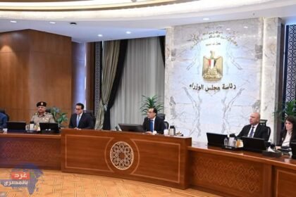 أول اجتماع للحكومة الجديدة بعد حلف اليمين الدستورية