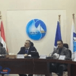 أرفع الاعتمادات الممنوحة في مجال المياه
