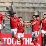 الأهلي في مواجهة صعبة امام طلائع الجيش ..السابعة مساءً