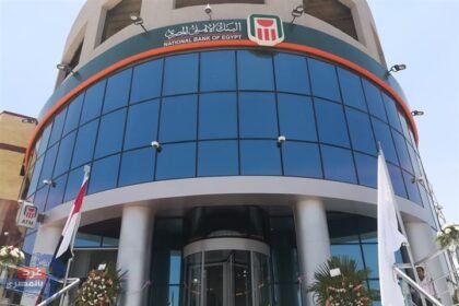 البتك الاهلي