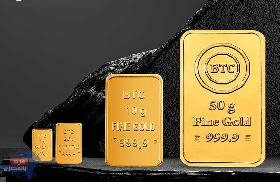 الذهب يتراجع عالميا ويفقد نحو 2%