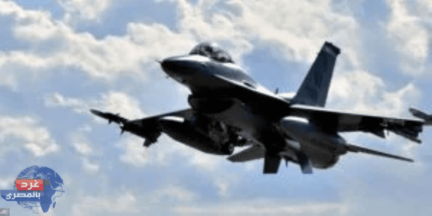 الطائرة الأولى من بين أكثر من ستين مقاتلة من طراز F-16 تتجه الآن إلى أوكرانيا