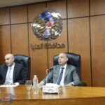 محافظ المنيا يستقبل وزير التربية والتعليم لمناقشة خطط تطوير التعليم بالمحافظة
