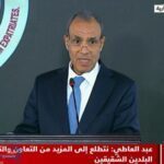 وزير الخارجية والهجرة: بدون حصول الشعب الفلسطيني على حقوقه لن يتحقق أمن إسرائيل